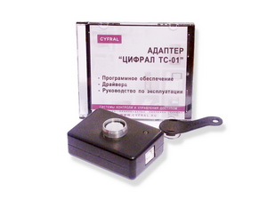 Адаптер ЦИФРАЛ ТС-01